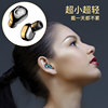 Manufacturer Zhen wireless Bluetooth headset dual -ear motion running into ear -type mini business invisible 5.0 overtime