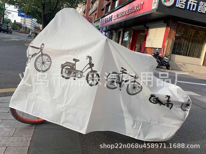 微信图片_20200614175244