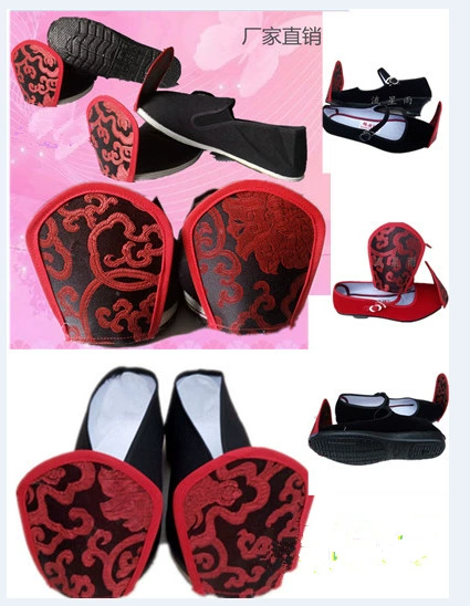 Классическая танцевальная обувь для взрослых и детей, такая же танцевальная обувь, старинный костюм, специальная обувь ханьфу, обувь в китайском стиле, Новинка