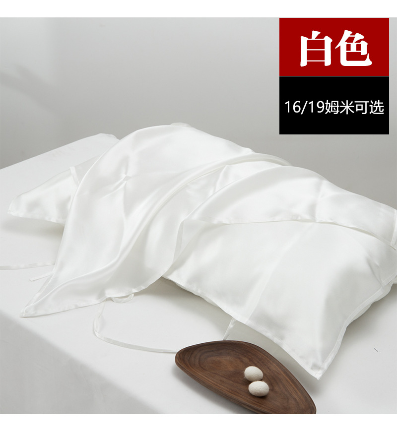 枕巾详情页_20.png