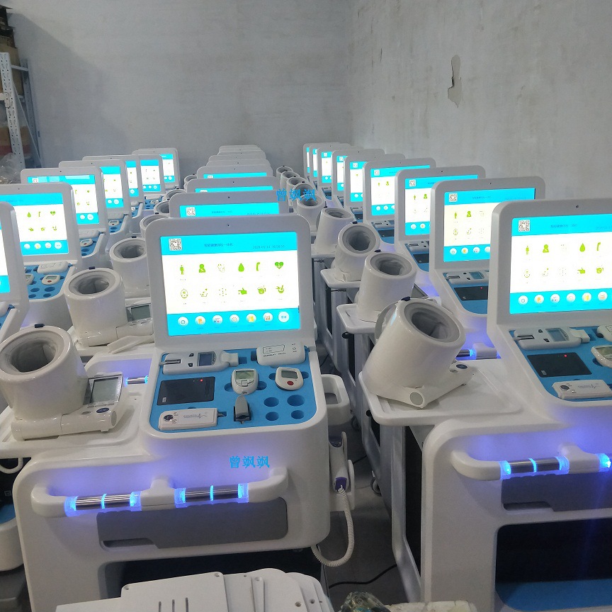 健康小屋慢病管理体检一体机v6000型多功能一体化检测