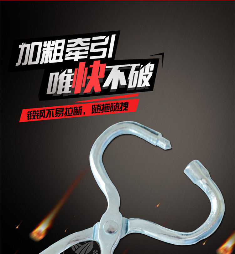 牛鼻打孔钳A详情页 (3).jpg