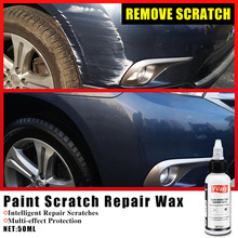50ml 汽車劃痕修復漆面刮痕劃痕蠟拋光蠟 Car scratch repair wax