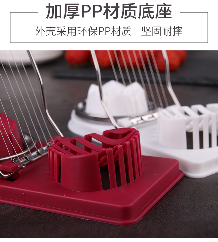 切蛋器详情_05.jpg