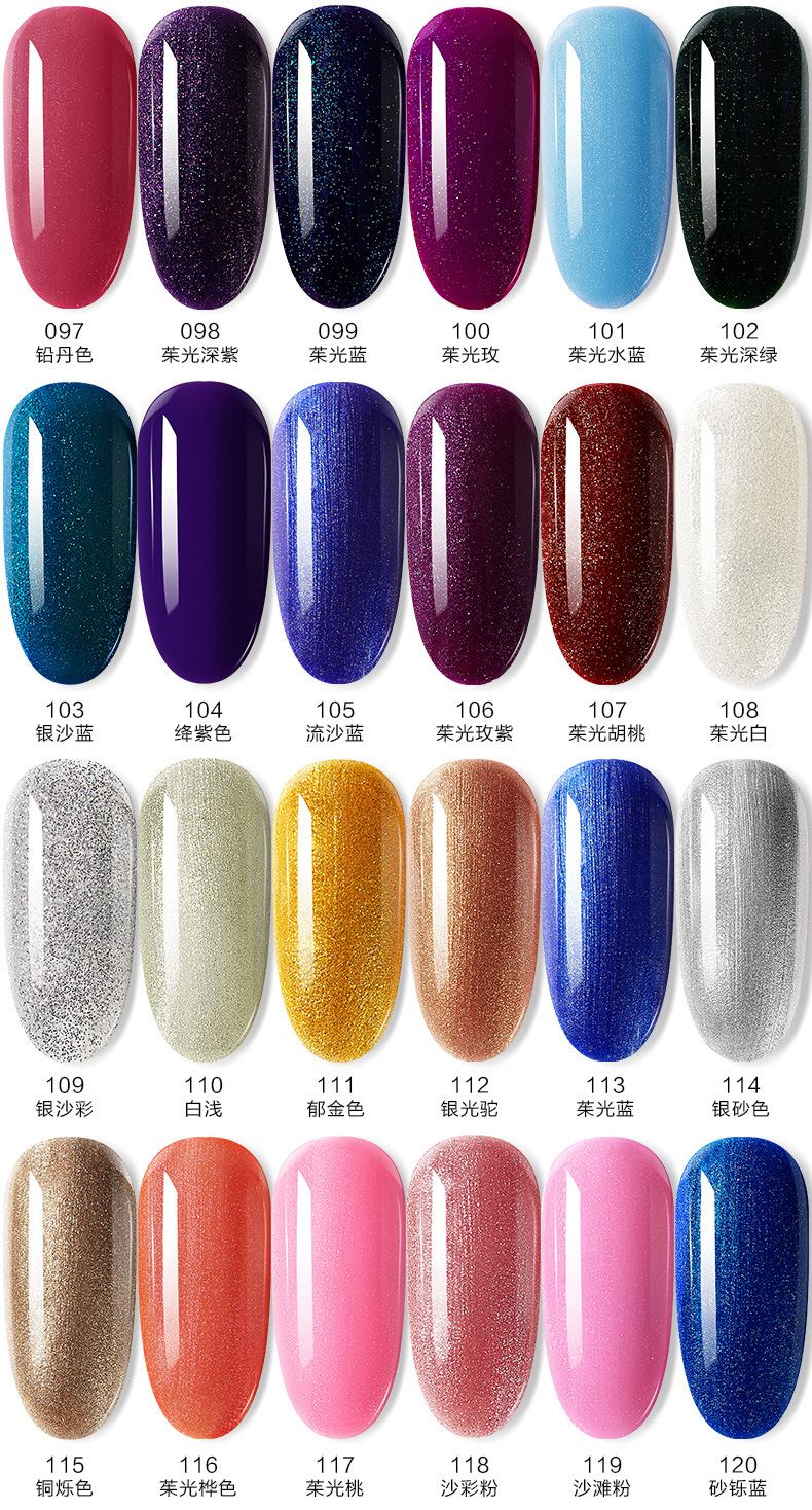 套装144色卡79-144_02