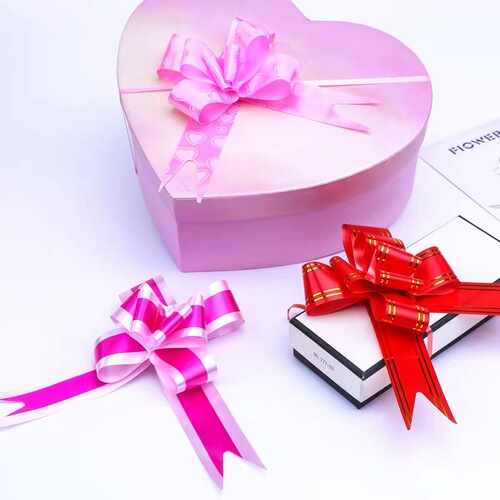 30 Wedding Stair Handrail Decoration Butterfly Result Basket Packaging Opening Birthday Gift Ribbon Latte Art Factory Direct Sales