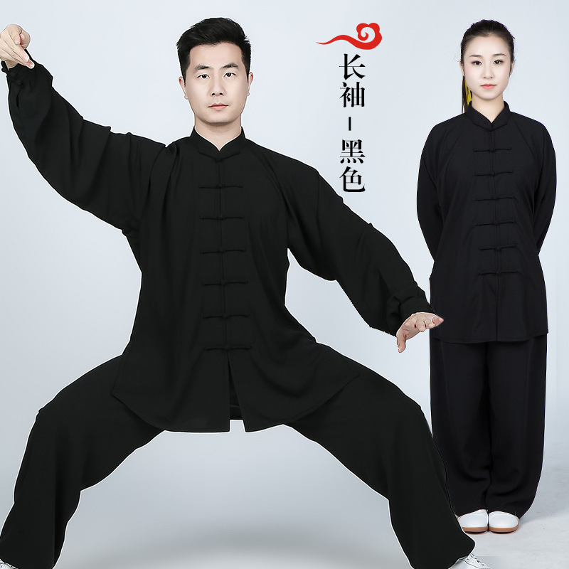 tai chi clothing kung fu uniforms Cotton hemp yoga clothes meditation and  tea ceremony clothes