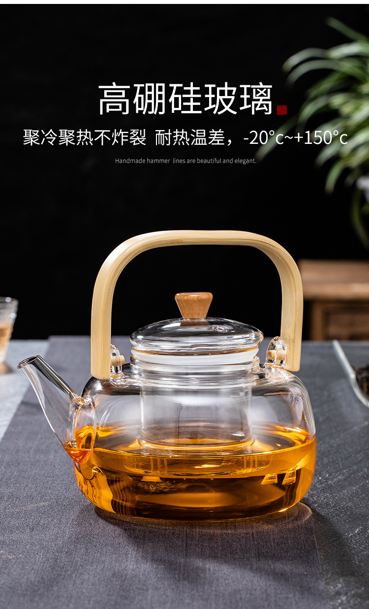 茗见提梁壶_06