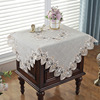 Patent cloth water -soluble lace fabric Nordic TV cabinet coffee table cloth pure white modern minimalist table cushion new