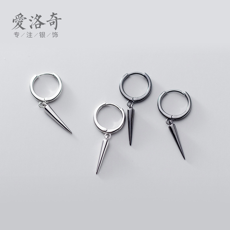 Eloch s925 plata coreana personalidad geometría cono perfiles de orejas de moda femenina creativa corto temperamento pendientes G4045