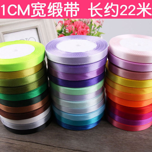 1cm braided ribbon ribbon cloth ribbon Christmas packaging with gold gift braided ribbon 10mm