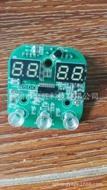 集成电路;其他生活电器;其他美发产品