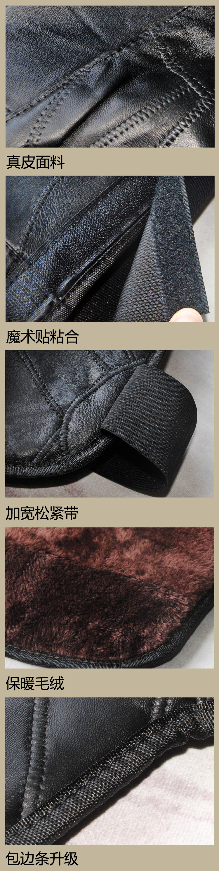 细节.jpg