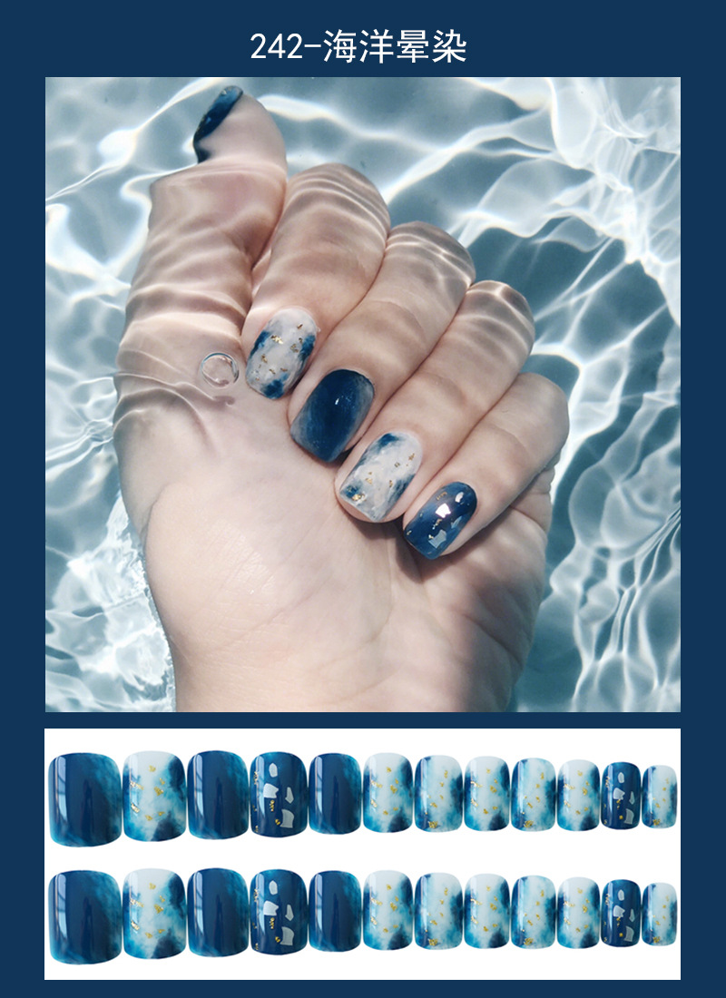 242-海洋晕染