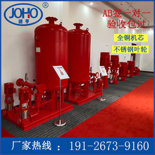 ���иߌӽ��B���������������׹�ˮ�O������˨���ܽoˮ�����ýM