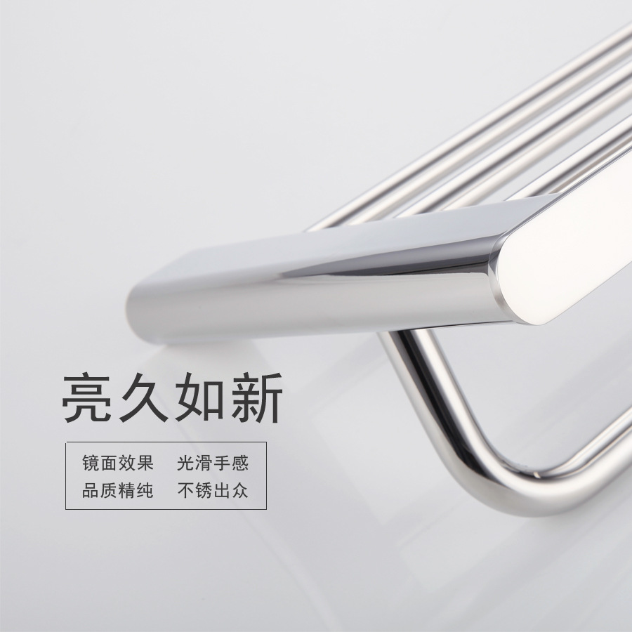 北欧304不锈钢浴室毛巾架 酒店卫生间置物架壁挂式毛巾杆挂件套装