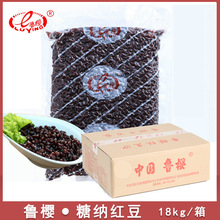 鲁樱糖纳红豆3kg *6面包糕点奶茶烘焙原料红豆沙 豆沙馅糖纳豆
