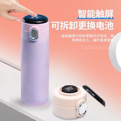 Manufactor originality Detachable intelligence vacuum cup fashion Simplicity peas lady student Portable Readily Cup