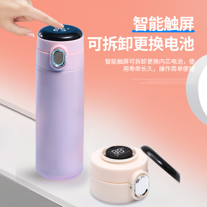 Manufactor originality Detachable intelligence vacuum cup fashion Simplicity peas lady student Portable Readily Cup