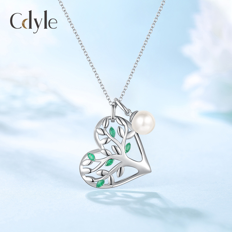 西黛爾2020新品生命之樹項鏈簡約時尚轉運項鏈采用天然貝珠項鏈女