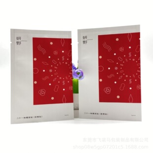 �Ӻ�A�Ӽ���Ĥ�����X���۵״����yƷ��ë����߅����˺���b������