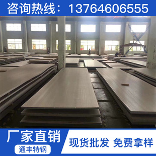 ����NM360��ĥ��䓰� ����и����۵ͺϽ�Y��䓈A䓾��ĳɷ�����
