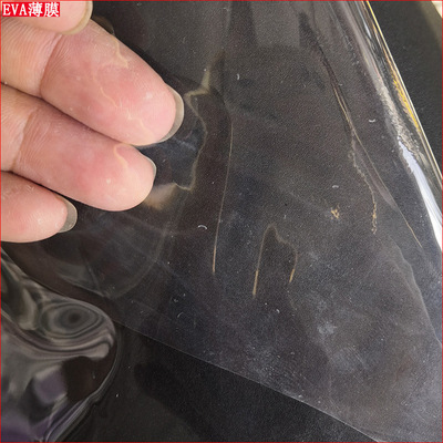 direct deal eva Film Protective clothing Goggles peva Film Colored transparent Film eva Frosted translucent