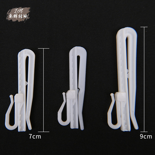 Curtain hook cloth with lifting adjustment hook 7cm/9cm Korean style curtain plastic hook curtain accessories