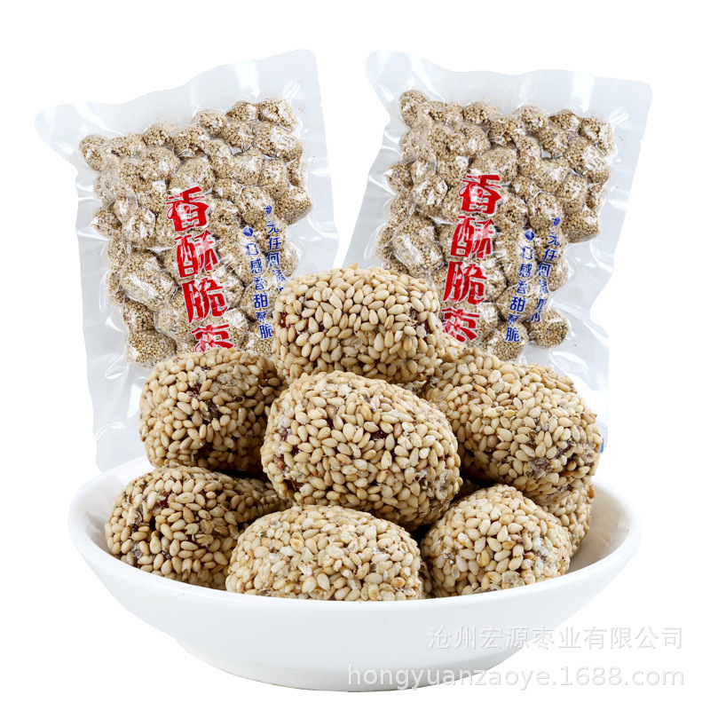 【代发】香酥脆芝麻枣无核酥脆空心红枣干嘎嘣新疆灰枣烘干无油枣