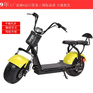 Factory Direct supply Harley electric car electric motorcycle takeaway car long-distance running 60V electric motorcycle scooter wholesale