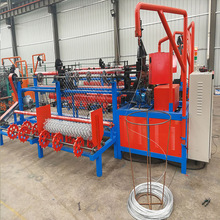 河北厂家供应煤矿假顶菱形金属网机网机支护网机网片全自动双丝