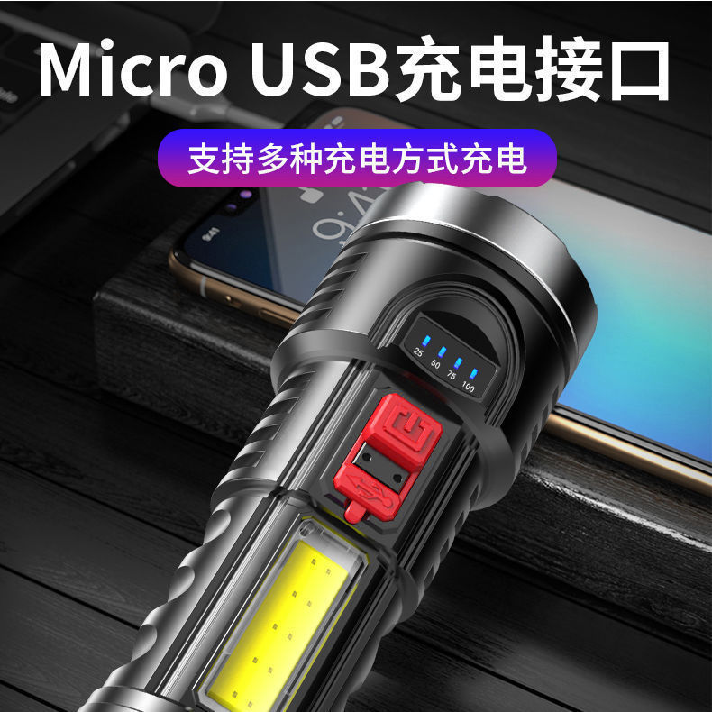 18677569280_1467553300