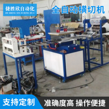 XȫԄәMЙC ^޷֗lЙC ֗lƬһwC