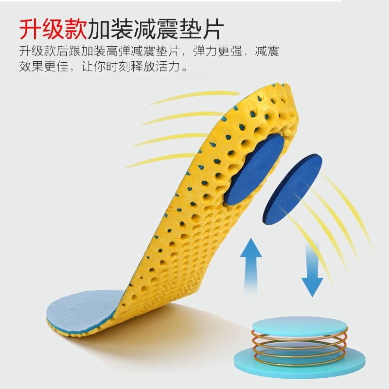 Хлопковые амортизирующие стельки Koryo, мужские и женские удобные стельки, дышащие впитывающие пот стельки, стельки для баскетбола, бега, военной подготовки, производители