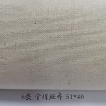 6��ȫ���߲����鷫�ִ�ُ������Ь�ć�ȹ�Ҿӱ�����ˇƷ�b�