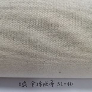 6��ȫ���߲����鷫�ִ�ُ������Ь�ć�ȹ�Ҿӱ�����ˇƷ�b�