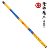 No. 5 plane Long Shuai