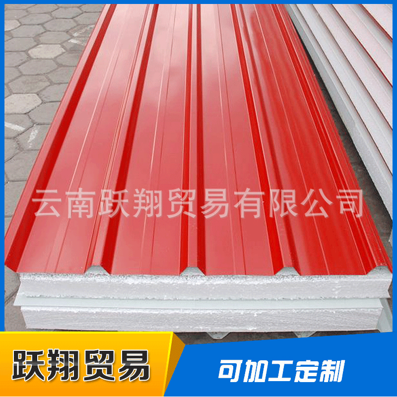 厂家销售 彩色波浪瓦钢结构材料 停车棚隔热塑胶瓦片遮阳棚塑钢瓦