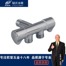 ȫ�~�๦�ܽ��y�t�_�Dϴ���Ӻ��p���RͰϴ�C��ͨ�p������ˮ���^