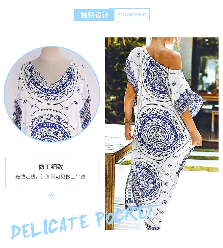 summer fashion  new blue  cotton  printing long loose robes bikini blouse beach long skirt dress nihaojewelry wholesalepicture2