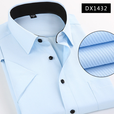 夏季薄款短袖襯衫男黑領商務職業工裝純藍色襯衣上班工作服打底衫