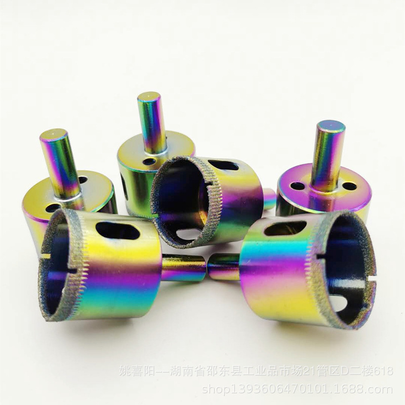 供应精品彩色玻璃钻头 瓷砖墙壁大理石开孔器钻头 玻璃开孔器