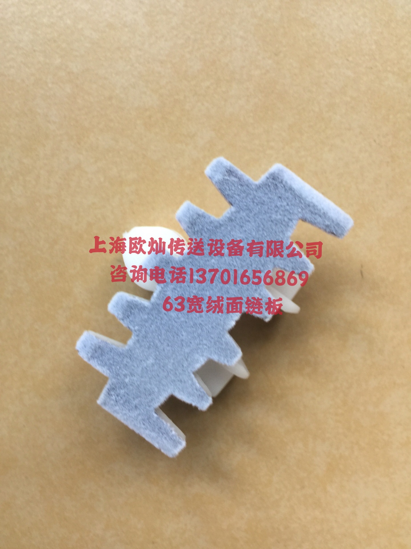 63�������� 63ֲ��������� 63ֲ���������� OUSION��������ϵ��