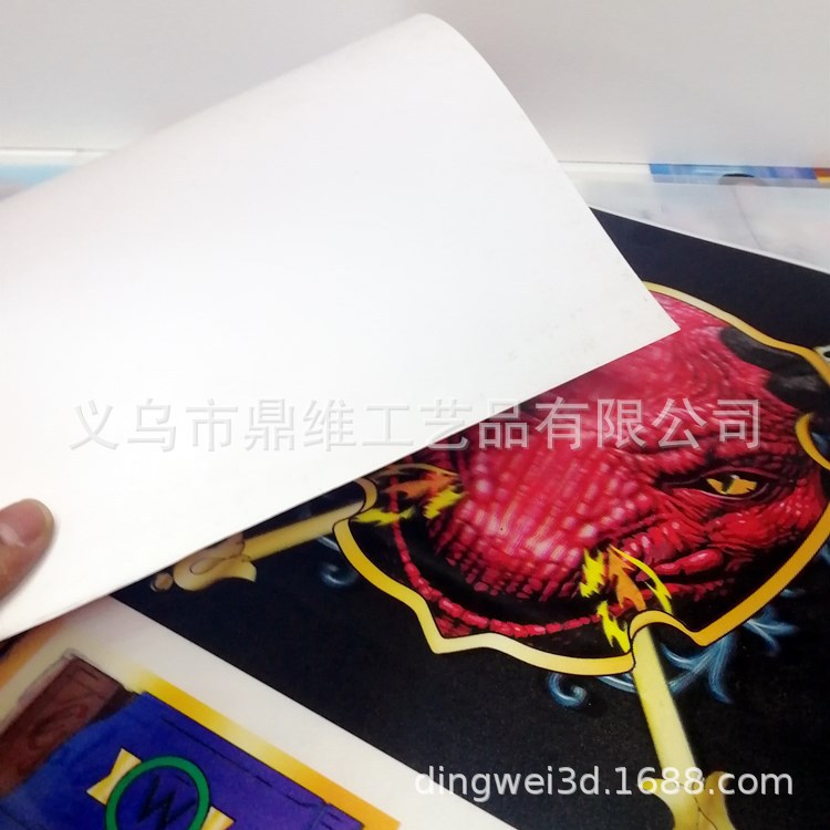 72D593832D40B9AEE310BB609E5970