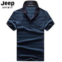 �������e���b�ļ��̄����e�l�y���䷭�I��ʿT��������POLO��8188