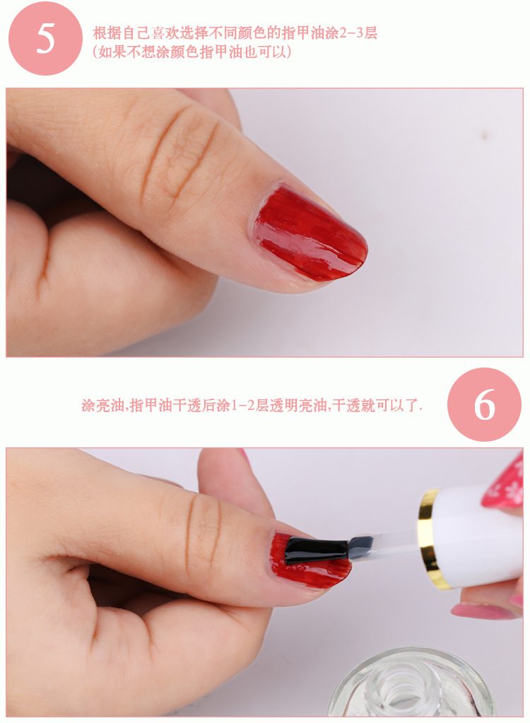 Nail care oil