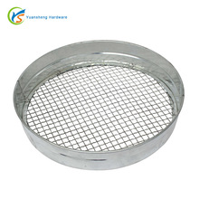 �羳Mesh Garden Sieve���@�W�Y ��ʽ��\�Fԭɫ�Y�W