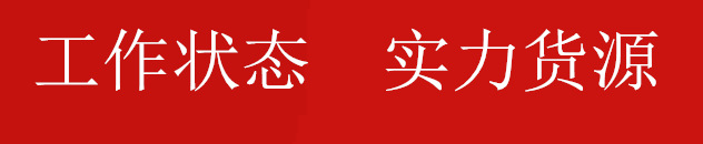 QQ图片20200622230907_副本