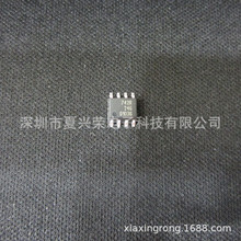 BSP742RI �zӡ��742RI �NƬSOP8�_ ���� �Դ�_�P ȫ��ԭ�b