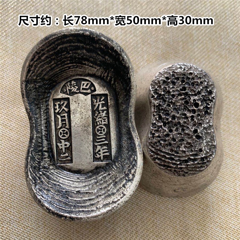 纪念币收藏：时代印记的独一份